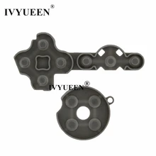 IVYUEEN 1 комплект проводящая резиновая контактная площадка кнопка D-Pad для microsoft Xbox 360 беспроводной/проводной контроллер запасные части