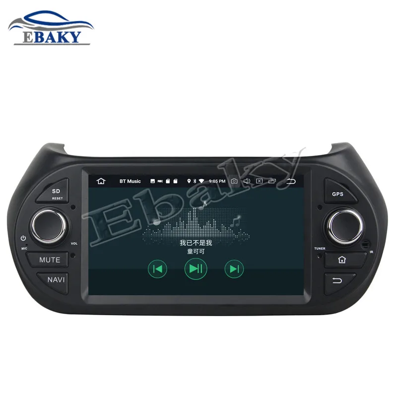 Perfect NaviTopia 4GB RAM 64GB ROM Octa Core Android 8.0 Car DVD Radio for Fiat Fiorino for Citroen Nemo for Peugeot Bipper 2008-2015 20