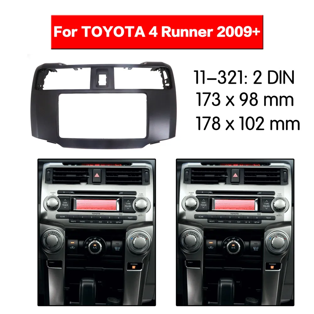 HUANAV Car Radio stereo Fitting Kit installation adapter fascia for Toyota 4 Runner 2009+ 2 din Stereo Frame | Автомобили и