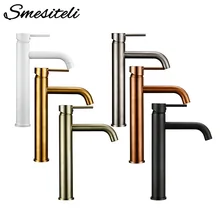 Smesiteli Bathroom Basin Faucets Promotions Faucet Round Matt Black Gold Rose White Basin Mixer Tap Bathroom Small Sink Faucet black white gold color flower ceramic hotel basin bathroom sink
