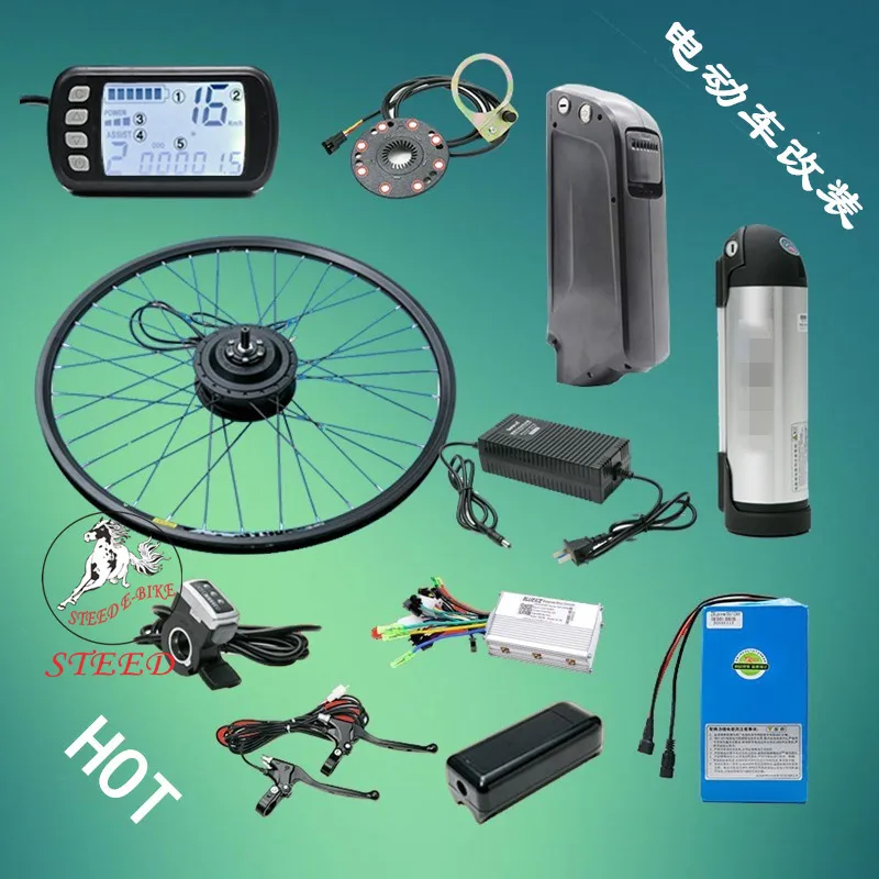 used electric bike parts