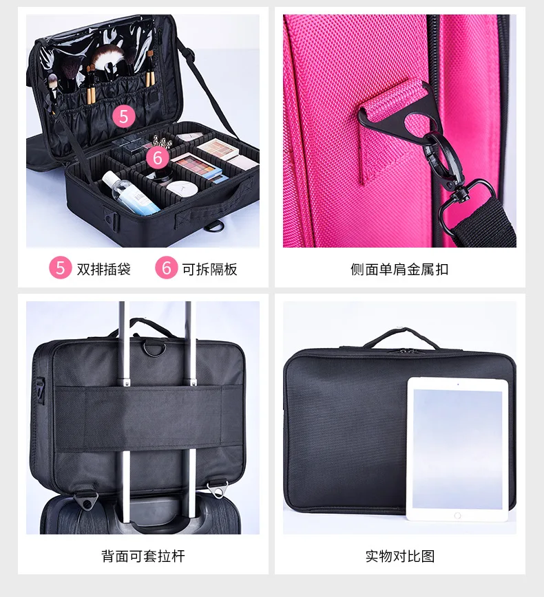 ZYJ Professional Partition Cosmetic Storage Organizer Box Bags Dresser Travel Makeup Artist Nail Tool Bag Beauty Cases Handbag (28)