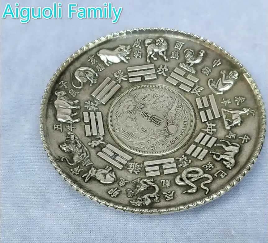 

Collectibles Chinese Qing Dynasty Old Silver Carved 12 Animals Coin Plate,Diameter 10CM 002