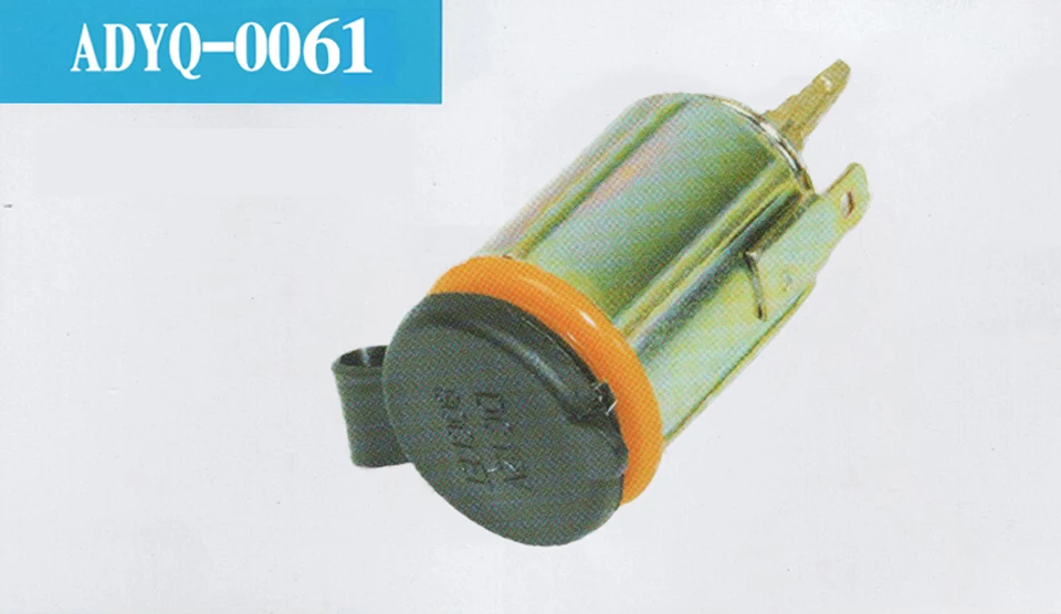 ADYQ-0061(2)