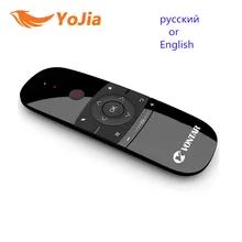 Russian Mini 2 4G Wireless Keyboard air font b mouse b font 057 English Gyro Sensing
