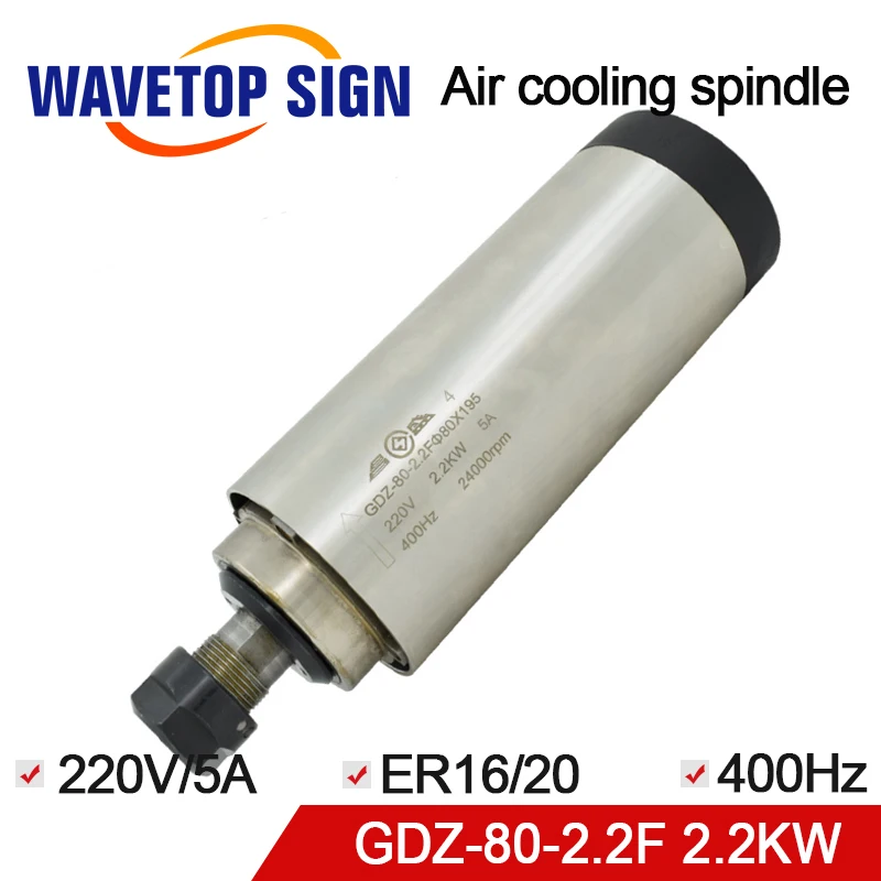 

Air Cooling Spindle 2.2KW GDZ-80-2.2F 220V 5A Dia.80mm 24000RPM 400HZ Chuck Nut