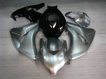 

CBR1000 RR 2008 - 2011 Plastic Fairings Fireblade 2009 Plastic Fairings Fireblade 2008 Silver Black Fairings