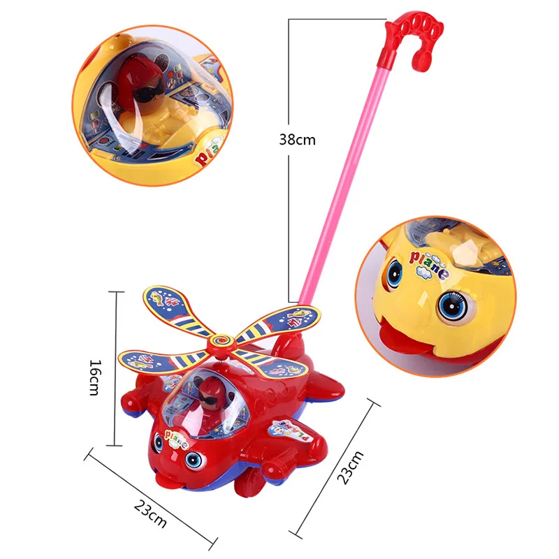 Детская игрушка-ходунок, ручная тяга, для прогулок, самолет, стержень, толкающая тележка, один стержень, мигает глазами, тянет язык, для малышей, прогулочные игрушки, подарки