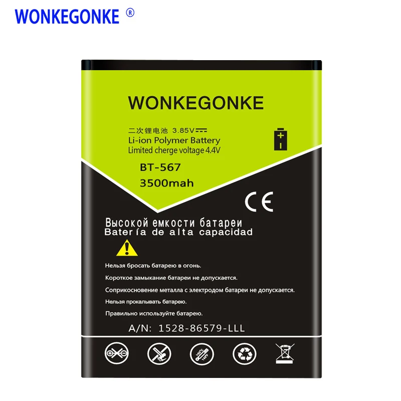 

WONKEGONKE 3500mAh Battery for LEAGOO BT-567 Battery BT567