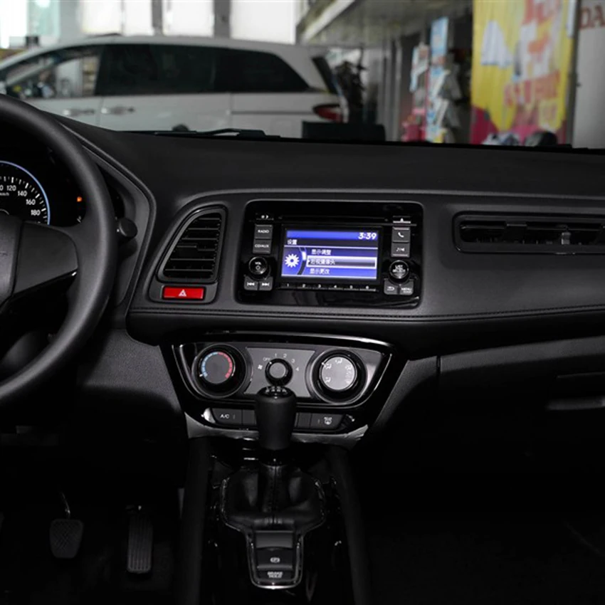 Best Yessun For Honda Vezel 2013~2017 Android Car HD Touch Screen Navigation GPS Audio Video Radio Multimedia Player. 5