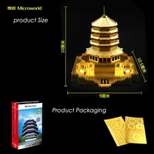 Микромир старинное здание Leifeng башня 3D металлическая модель украшения для домашней обстановки и взрослых Коллекция подарков