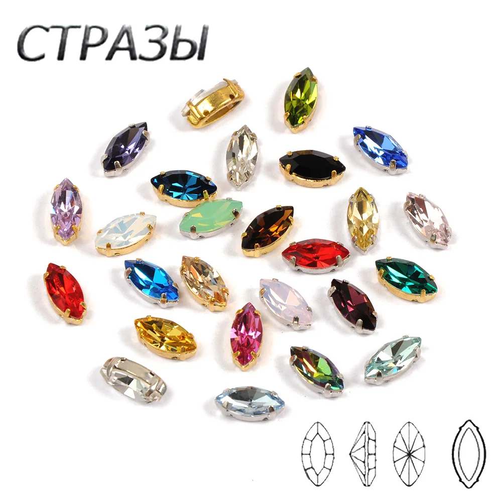 CTPA3bI 6A блестящие нашивные Стразы Navette DIY Красочные аксессуары для поделок конский