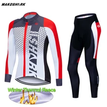 2019 Pro Team Cycling Jersey Set Maillot Ropa Ciclismo Long Sleeve Winter Thermal Fleece Cycling Kit MTB Bike Clothing Kit цена 2019 Pro Team Cycling Jersey Set Maillot Ropa Ciclismo Long Sleeve Winter Thermal Fleece Cycling Kit MTB Bike Clothing Kit цены онлайн