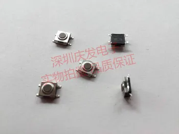 

Taiwan Yuanda DIP DTSMW-66N Tact Switch 6*6*3.1 Waterproof and Dustproof Patch 4 Pin Button