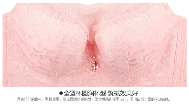 2020 New Plus Size 110kg Thin 48def 110d 110e 110f Mm Push Up Bras Women Full  Cup Adjustable Women's Underwear Lace Full Cup Bra - Bras - AliExpress