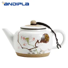 220 ml из мультфильма «Холодное сердце» лотосы ручной росписи Чай горшок китайский чайный набор кунг-фу грубая Керамическая пиала заварник для чая кофе чайник чаша Творческий дом украшения