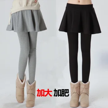 

Women's Skirt Pants Fake Two Piece For Female Tight Elastic Skirt And Pant 2018 Spring Fall Ladies Trousers LZ906