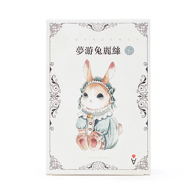 rabbit in wonderland hand drawing water color greeting card gift cards birthday