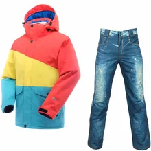 Saenshing, лыжный костюм, Мужская лыжная куртка с капюшоном+ водонепроницаемые штаны для сноуборда, супер теплые мужские костюмы для сноубординга, уличная зимняя одежда