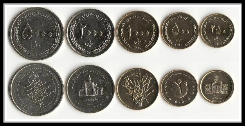 Set 5pcs Iran Coins Sets Asia Country 100% real and Original Coins for