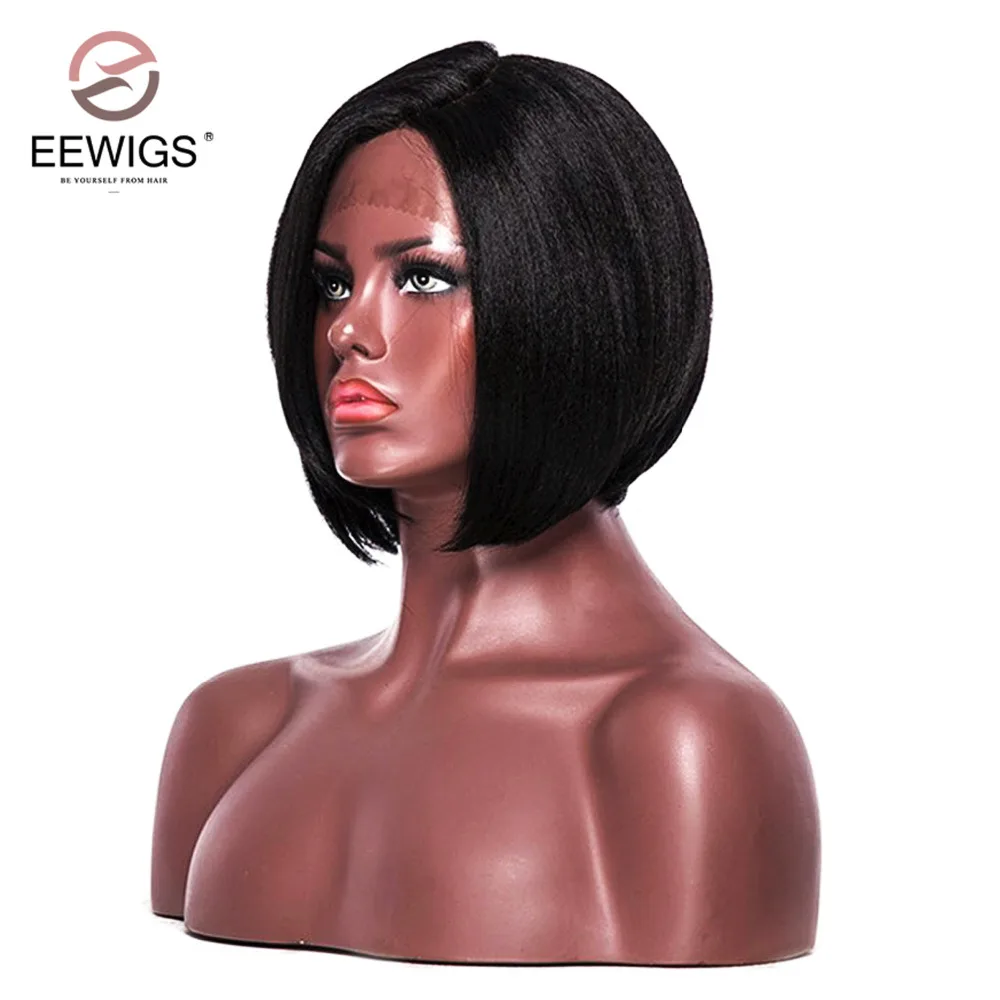 

Light Yaki Short Bob Synthetic Lace Front Wigs for Women L Part Black 1B/99J/Brown Color Heat Resistant Synthetic Hair Wigs