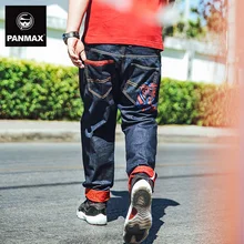 Panmax men’s plus size clothing casual trousers male plus size plus size trousers tannase jeans male
