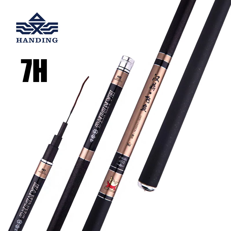 

Handing 7H Flying Fish Stream Fishing Rod high Carbon Fiber Telescopic rod Rock Carp Fishing Rod Ultra Light Taiwan Fishing Pole