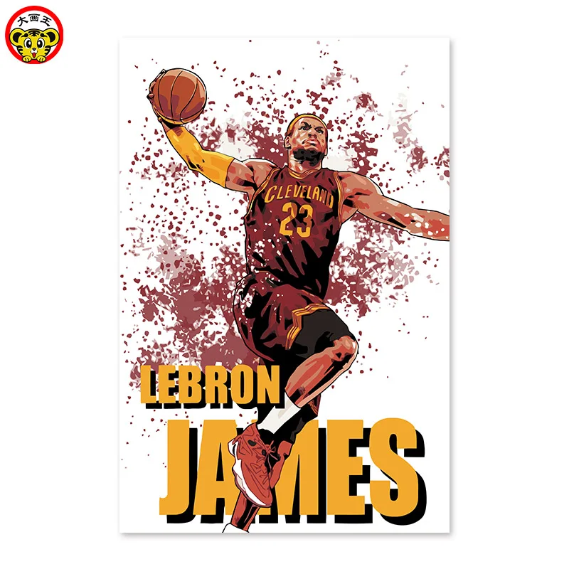 

painting by numbers art paint by number DIY digital painting, star, popular, emperors, LBJ, Zhan Huang, Cavaliers MVP NBA Draft