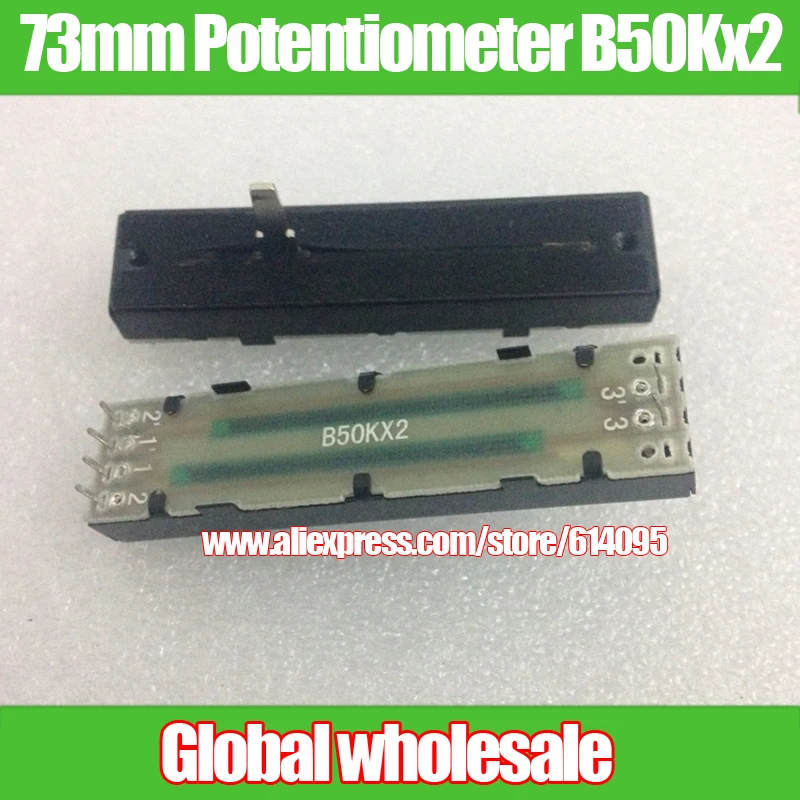 

1pcs 73MM Mixer Mixing Station Straight Slide Potentiometer B50Kx2 / Dual 2-Channel Fader Handle Length 15MMD