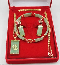 ZCD SET 320 +++ Bela Luz verde nova pulseira pingente brinco Jóias(China)