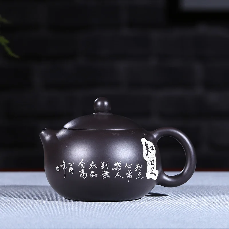 Исин рекомендуется мастеров все руки НЕОБРАБОТАННАЯ руда черный грязь содержание чайник Си Ши Кунг Фу Чай набор подарок