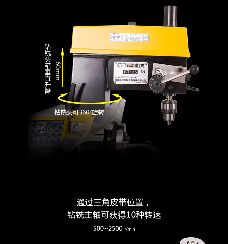 CT125 мини токарный станок сверлильный и фрезерный станок мини токарный станок часы обучающий станок мультиинструментальный станок