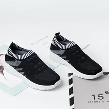 Женские весенние кроссовки больших размеров; вязаные носки; женская Вулканизированная обувь; Повседневная обувь без застежки на плоской подошве; мягкая прогулочная обувь из сетчатого материала