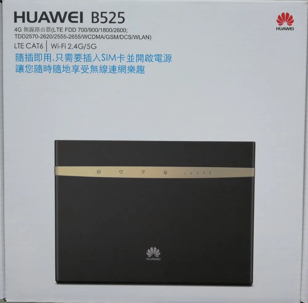 Разблокировка huawei B525 B525S-23a 4G LTE CPE маршрутизатор b525s-23a 300 Мбит/с wifi шлюз маршрутизатор Cat. 6 мобильных точек доступа+ 2CPS 4G антенна