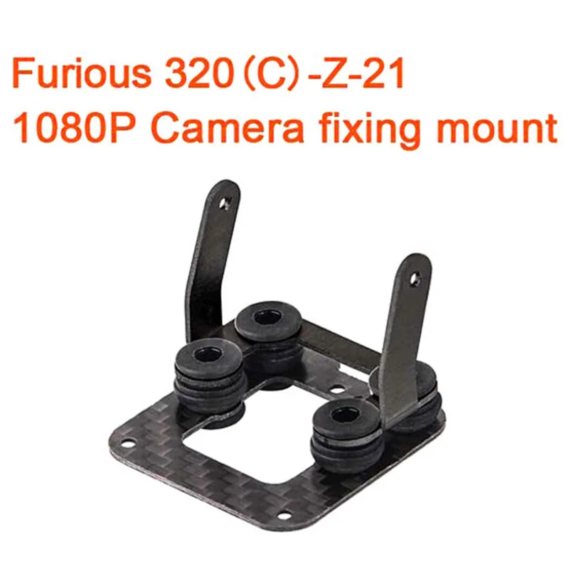 Оригинал furious 320 rc drone walkera запчасти 1080 P камеры крепления крепление (c)-z-21 | Игрушки и