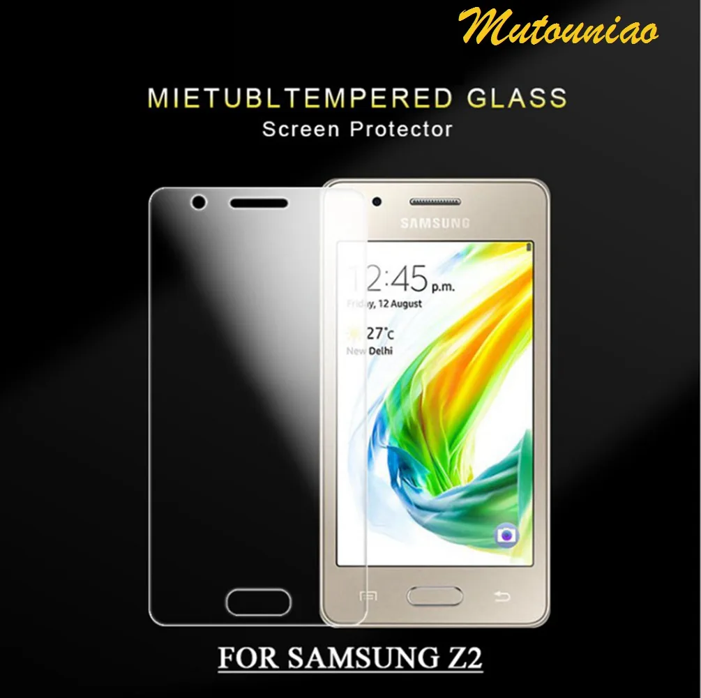 galaxy z2 price
