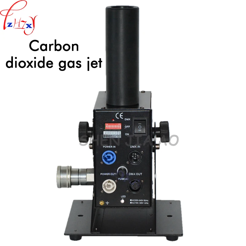 

Carbon dioxide column jet DMX512 control adjustable 90 degree Angle carbon dioxide gas column smoke machine 110/220V