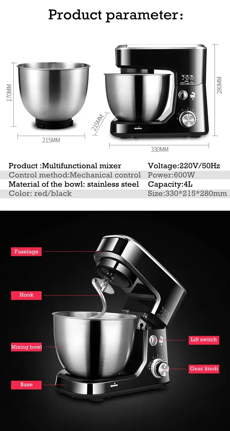 JIQI 4L 600 Вт бытовая электрическая машина шеф-повара, настольный миксер, блендер 220 В, кухонные инструменты, миксер для приготовления пищи, теста, хлеба