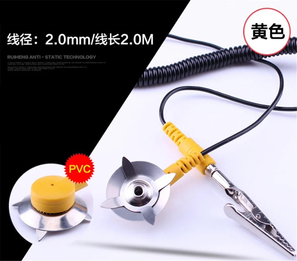 Electronics Repair Work Tools Anti-Static Wristband Adjustable ESD Discharge
