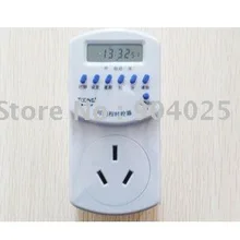 Горячая с самой низкой ценой переключатель времени ZYT01