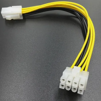 

20cm Adapter 4P to 8P Motherboard CPU Power Converter Cable 4 Pin Male to 8 Pin Female Lead