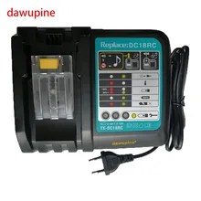 Davupine DC18RC литий-ионный аккумулятор зарядное устройство 3A 6A зарядный ток для Makita 14,4 в 18 в BL1830 Bl1430 DC18RCT DC18RA электроинструмент