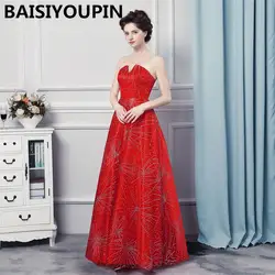 Длинное вечернее платье Vestidos De вечернее платье Elegantes 2019 V шеи Красный Тюль Дешевое платье в пол платья для выпускного вечера