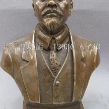 Лимитированная Коллекция-Большой лидер России в советском стиле, бронзовая статуя в. в. Ленин, Высота 26 см