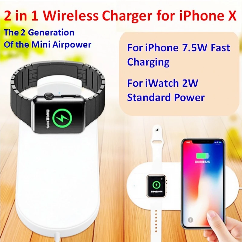 Для iPhone X 8 плюс Беспроводное зарядное устройство Pad Быстрая зарядка для iwatch 3 2 QI