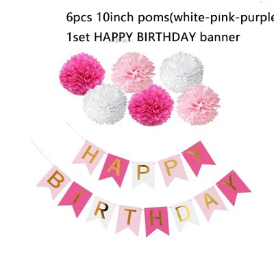 Бумага баннер свечи в форме букв цветок мяч тянуть лента с флагом комплект детский день рождения украшение для вечеринки вечерние поставки