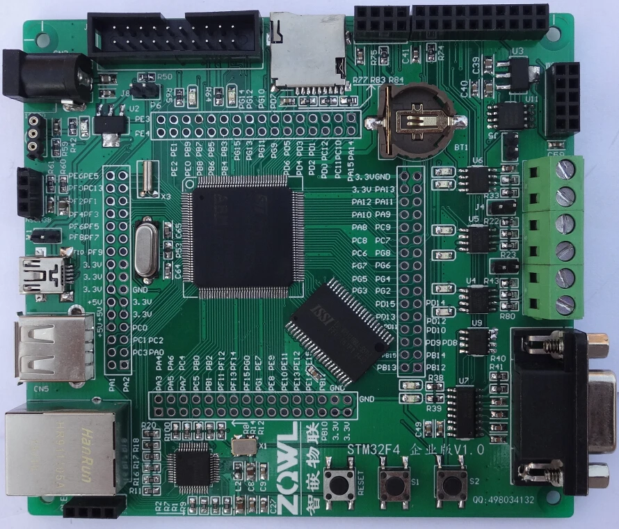 STM32F407 Совет по развитию (Enterprise Edition) wifi/SDIO Интернет вещей/RC522/W5500