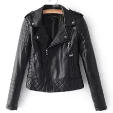 Куртка из искусственной кожи женская классическая короткая мотоциклетная куртка на молнии Женская Осенняя мягкая кожаная Базовая куртка