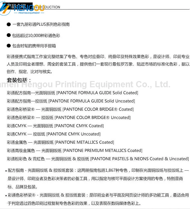 QQ20190304164657