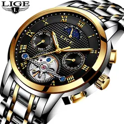 LIGE Для мужчин s часы лучший бренд класса люкс Автоматическая механические часы Для мужчин полный Сталь Бизнес Водонепроницаемый